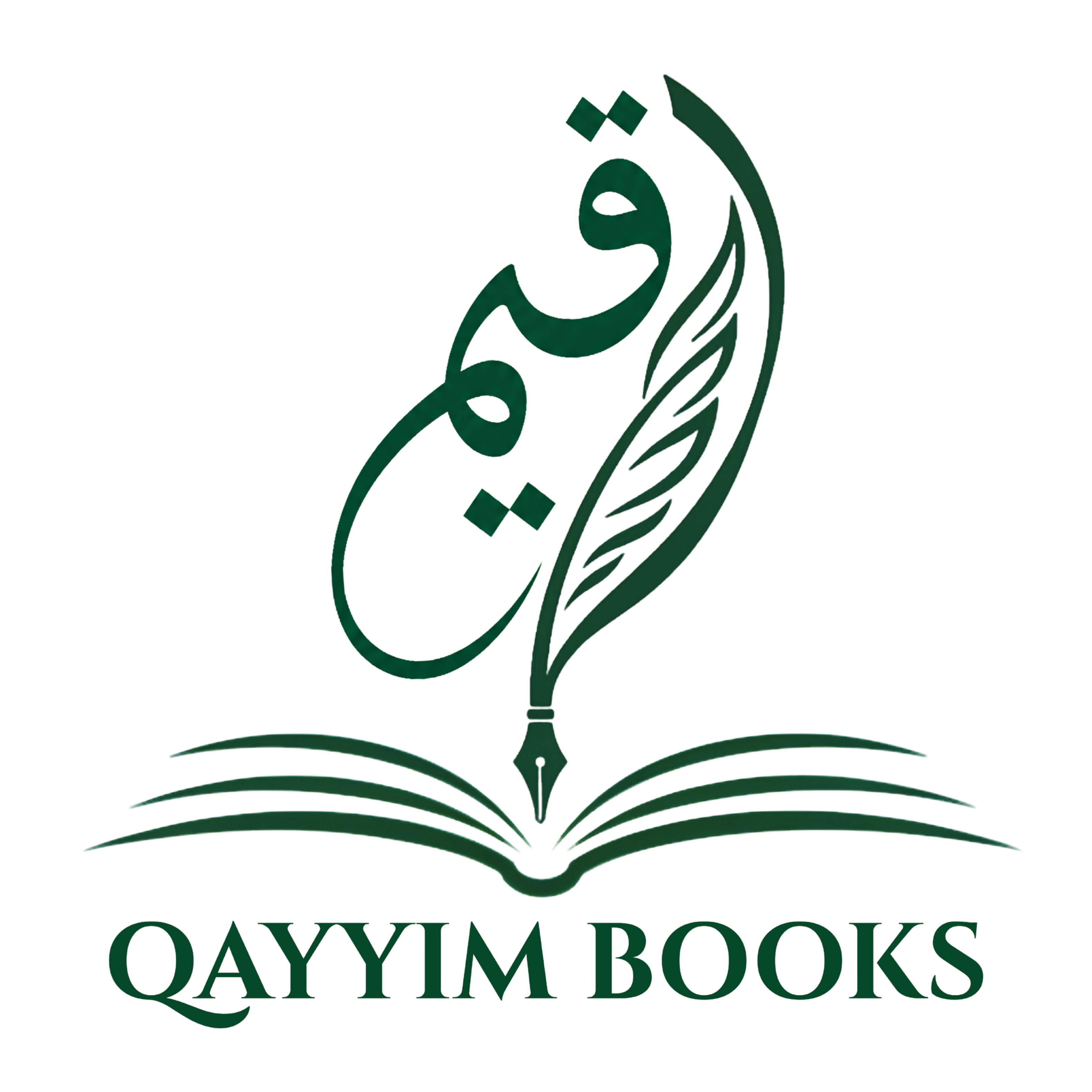Qayyim Books Logo